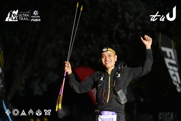 Dalat Ultra Trail 2026 - Ảnh #4765415