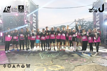 Dalat Ultra Trail 2026 - Ảnh #4862260