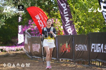 Dalat Ultra Trail 2026 - Ảnh #4769487
