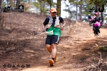 Dalat Ultra Trail 2026 - Ảnh #4855399