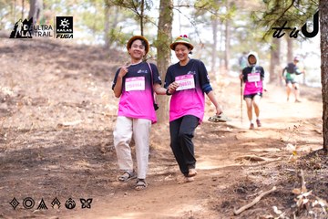 Dalat Ultra Trail 2026 - Ảnh #4854676