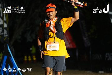 Dalat Ultra Trail 2026 - Ảnh #4764395