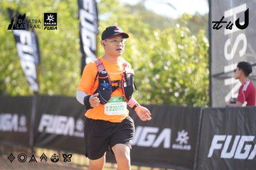 Dalat Ultra Trail 2026 - Ảnh #4770941