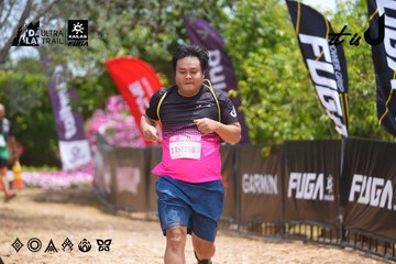 Dalat Ultra Trail 2026 - Ảnh #4870588