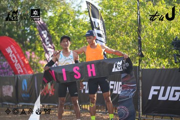 Dalat Ultra Trail 2026 - Ảnh #4766881