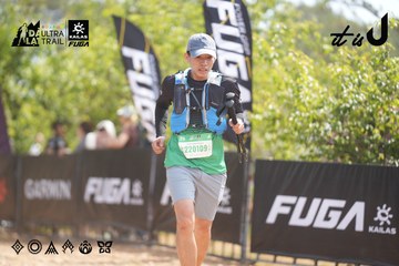 Dalat Ultra Trail 2026 - Ảnh #4858850