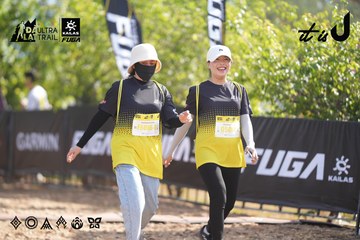 Dalat Ultra Trail 2026 - Ảnh #4827846