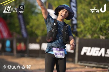 Dalat Ultra Trail 2026 - Ảnh #4732034