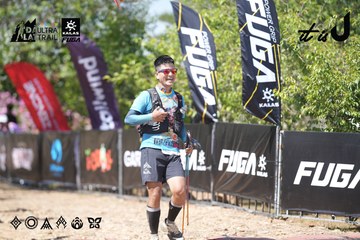 Dalat Ultra Trail 2026 - Ảnh #4729197