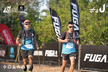 Dalat Ultra Trail 2026 - Ảnh #4732083