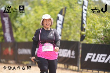 Dalat Ultra Trail 2026 - Ảnh #4861920