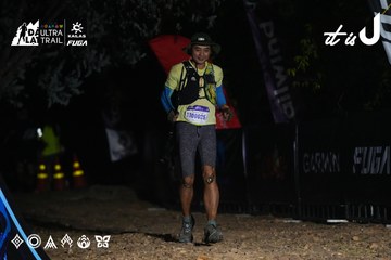 Dalat Ultra Trail 2026 - Ảnh #4764498