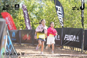 Dalat Ultra Trail 2026 - Ảnh #4770624