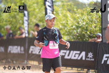 Dalat Ultra Trail 2026 - Ảnh #4856103