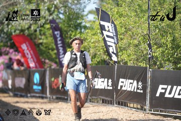 Dalat Ultra Trail 2026 - Ảnh #4730953