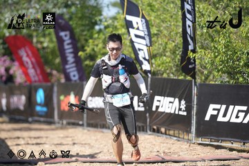 Dalat Ultra Trail 2026 - Ảnh #4730070