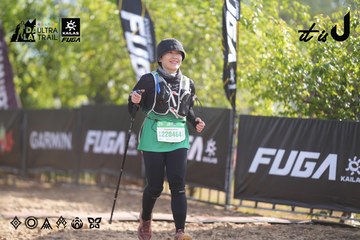 Dalat Ultra Trail 2026 - Ảnh #4773486