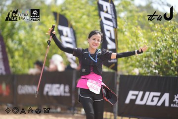 Dalat Ultra Trail 2026 - Ảnh #4858291