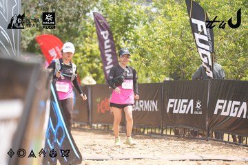 Dalat Ultra Trail 2026 - Ảnh #4860334