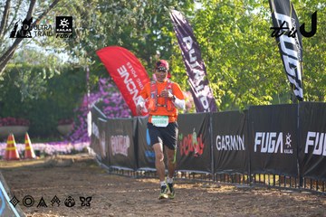 Dalat Ultra Trail 2026 - Ảnh #4766894