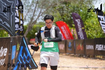 Dalat Ultra Trail 2026 - Ảnh #4870669