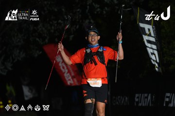 Dalat Ultra Trail 2026 - Ảnh #4765011