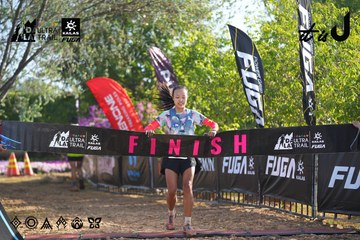 Dalat Ultra Trail 2026 - Ảnh #4767160