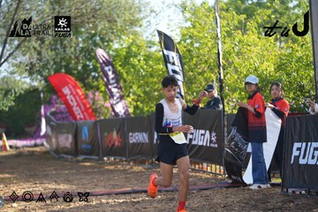 Dalat Ultra Trail 2026 - Ảnh #4767072
