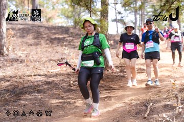 Dalat Ultra Trail 2026 - Ảnh #4854320