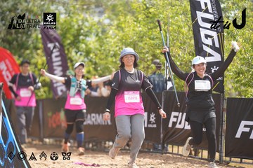 Dalat Ultra Trail 2026 - Ảnh #4857531