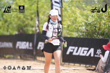 Dalat Ultra Trail 2026 - Ảnh #4861856