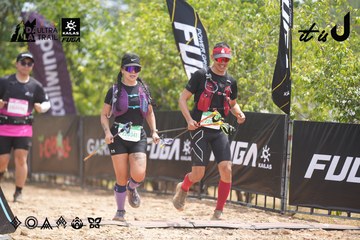 Dalat Ultra Trail 2026 - Ảnh #4860679