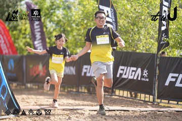Dalat Ultra Trail 2026 - Ảnh #4831505
