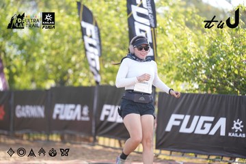 Dalat Ultra Trail 2026 - Ảnh #4770388