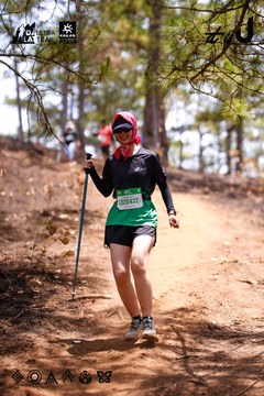 Dalat Ultra Trail 2026 - Ảnh #4855826