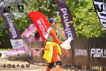 Dalat Ultra Trail 2026 - Ảnh #4870918