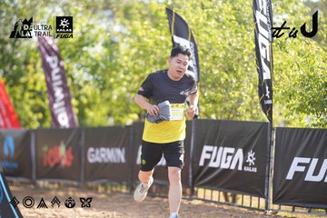 Dalat Ultra Trail 2026 - Ảnh #4770488