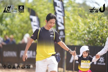 Dalat Ultra Trail 2026 - Ảnh #4857499