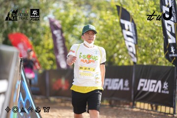 Dalat Ultra Trail 2026 - Ảnh #4772501