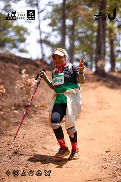 Dalat Ultra Trail 2026 - Ảnh #4855773