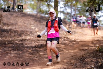 Dalat Ultra Trail 2026 - Ảnh #4855158