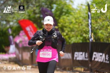 Dalat Ultra Trail 2026 - Ảnh #4870600
