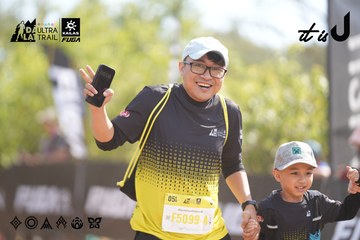Dalat Ultra Trail 2026 - Ảnh #4856671