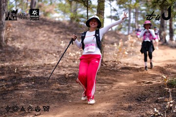 Dalat Ultra Trail 2026 - Ảnh #4854894