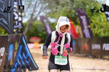 Dalat Ultra Trail 2026 - Ảnh #4870978