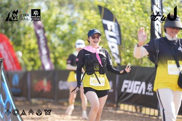 Dalat Ultra Trail 2026 - Ảnh #4770956