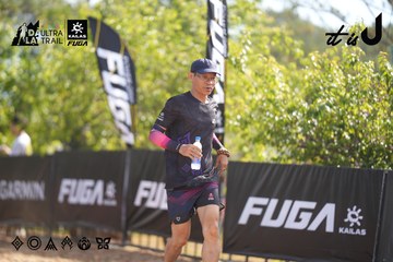 Dalat Ultra Trail 2026 - Ảnh #4827407