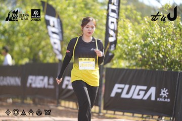 Dalat Ultra Trail 2026 - Ảnh #4775010