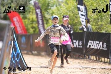 Dalat Ultra Trail 2026 - Ảnh #4860370
