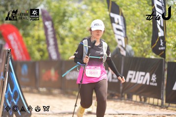 Dalat Ultra Trail 2026 - Ảnh #4860336